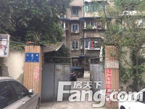 江源巷7号 2室1厅 东南