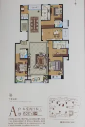 北大洋楼公馆4室2厅1厨4卫建面247.0㎡