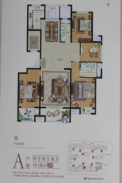 北大洋楼公馆4室2厅1厨2卫建面180.0㎡