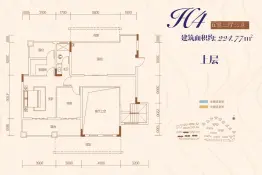 中建亮月湖5室3厅1厨3卫建面224.77㎡