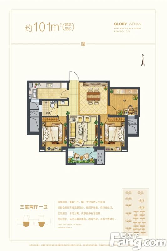 �����¶���ȸ����ô�� �����¶���ȸ�Ƕ��ַ�����