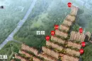 玖域壹品效果图