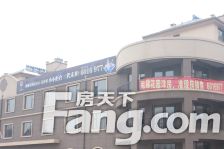 皇山华府小高层好楼层带装修看房提前联系