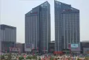 碧桂园·翡翠华府周边配套图