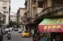 象山路住宅楼实景图