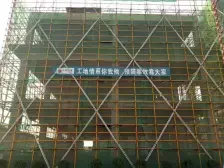 二环边国企开发,纯人车分流 南北通透三居室!