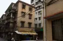 象山路住宅楼实景图