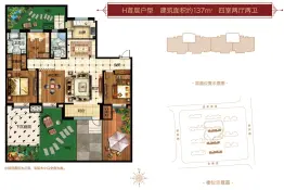 铂悦山4室2厅1厨2卫建面137.0㎡
