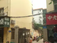 近地铁 低层 两室 有钥匙 能贷款 急售