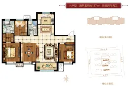 铂悦山4室2厅1厨2卫建面137.0㎡