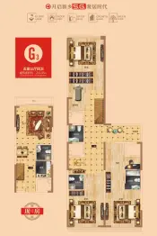 开元华都5室3厅1厨4卫建面211.85㎡