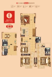 开元华都5室3厅1厨3卫建面202.0㎡