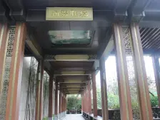 南向采光通风好, 精装 家门口就是地铁校园等