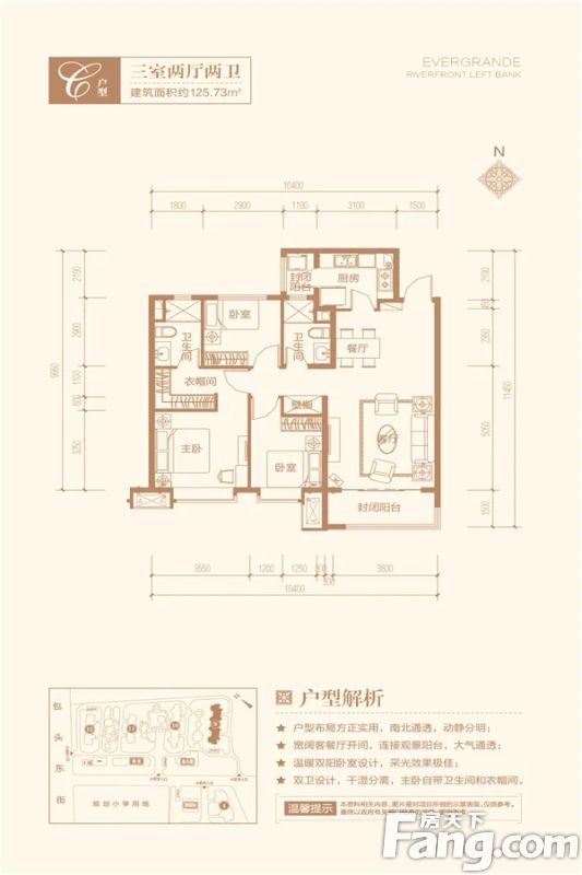 ��󻪸���ô�� ��󻪸����ַ��۸�