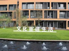 保利文化广场三期 3室2厅 东南