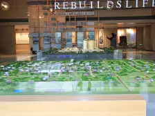 保利文化广场尚园 3室2厅 南