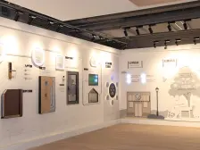 保利文化广场三期 4室1厅 南 北