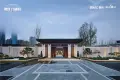 融创·九樾府活动现场