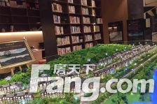 金科观天下153户型中式合院业主诚意出售