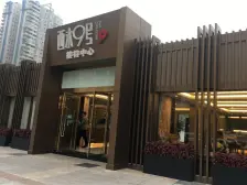 陈家桥 西永九号二期一组团三房72.1万