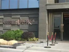 小区环境好,地势平坦,采光充足,楼层适中,业主诚心