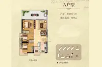 35#36#A户型