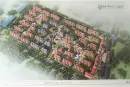 品烁华郡效果图