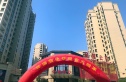 赭麓公馆实景图