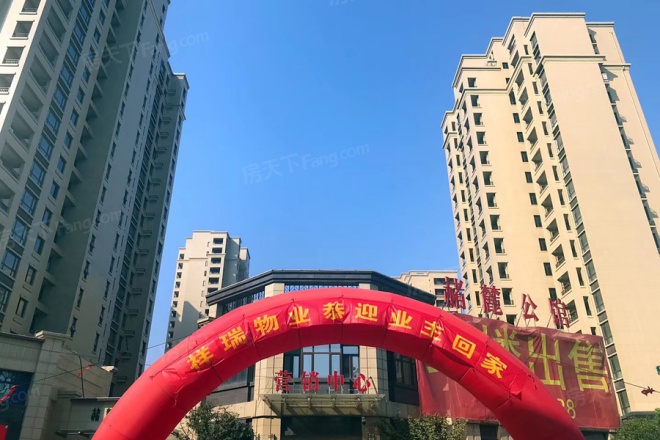 赭麓公馆实景图