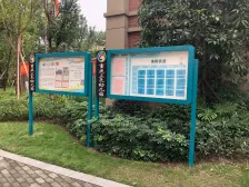 毛线沟 中房那里三房90万