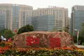 守拙园活动现场