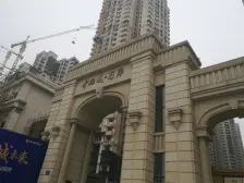 中海右岸 4室2厅 东南