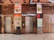 配套成熟 装修保养好 41平方大单间