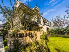 九号线佘山站800m,半岛别墅位置好视野开阔,诚意出售