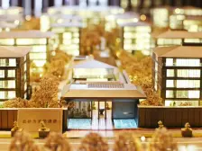 融创中原壹号院 4室2厅 南 北