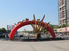 汇星商业中心 1室1厅 南