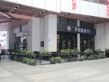 带装修,保养好、户型方正、配套成熟,交通方便