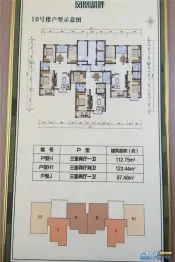 凤凰湖畔3室2厅1厨1卫建面112.00㎡