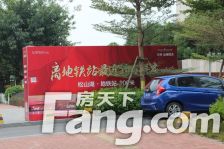 万科地铁口物业 朝南精装四房, 户型方正,采光通风好