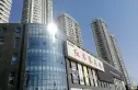 台湾城涑河国际实景图