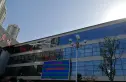 台湾城涑河国际实景图