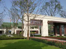 中海万锦熙岸 4室1厅 南