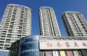 台湾城涑河国际实景图