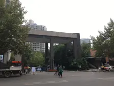 龙湖住家精装修三房,视野开阔,采光好 ,看中庭