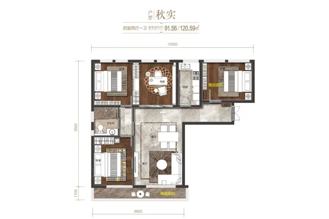 花样年南湖琅樾户型图