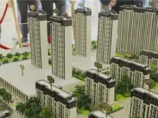 祥生悦宾府 3室2厅2卫 精装修 好位置 高层急售