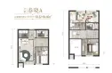 花样年南湖琅樾户型图