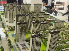 祥生悦宾府 1室2厅 南