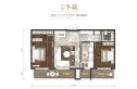 花样年南湖琅樾户型图