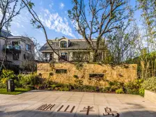 佘山风景区联排别墅,背靠九号线,繁华宁静一线之隔